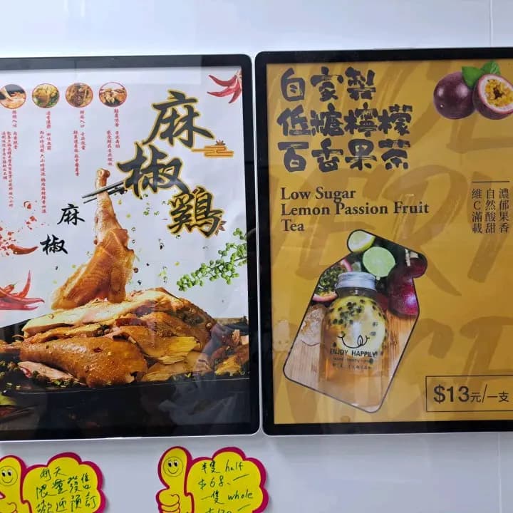 燕姐佳味手撕雞專門店 photo 3