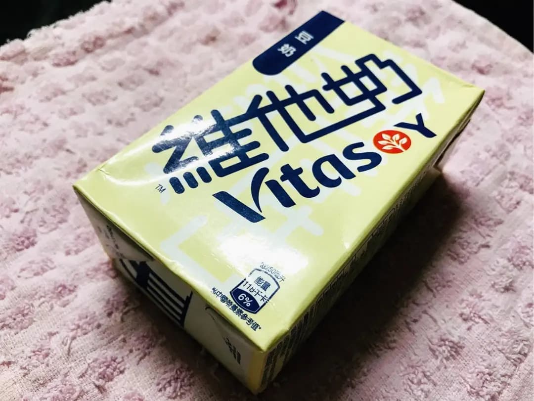 一點心 (擺花街) photo 3