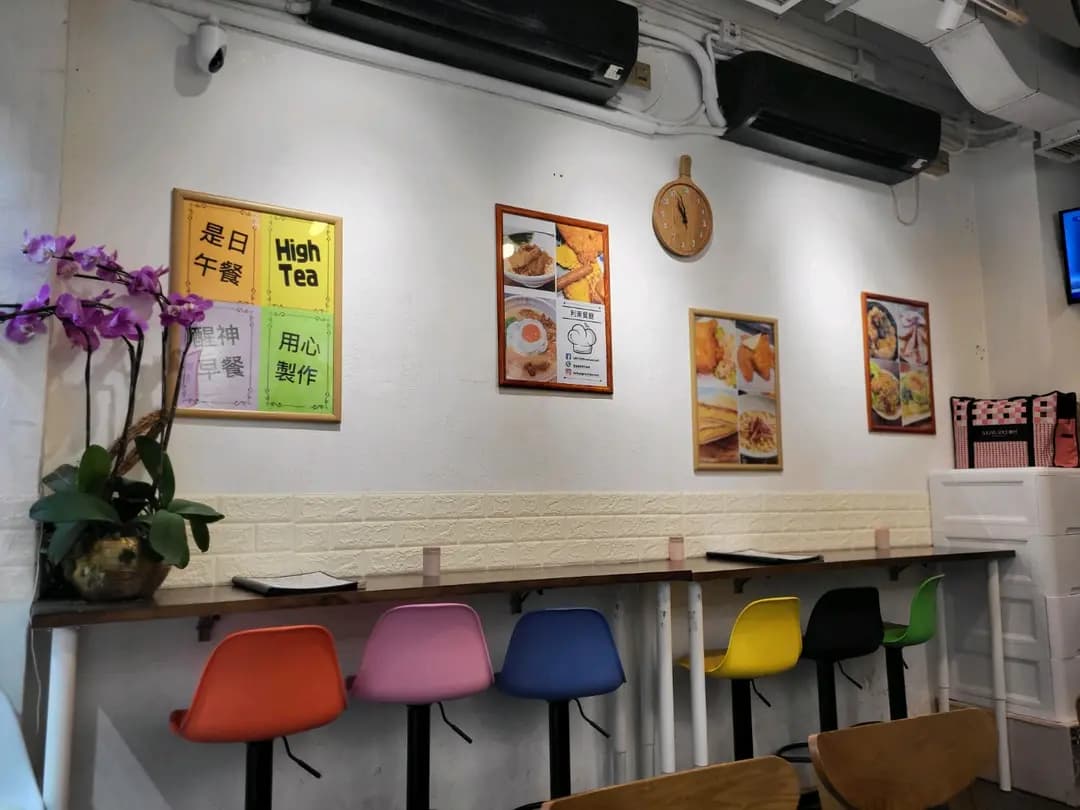 利東餐廳 photo 2