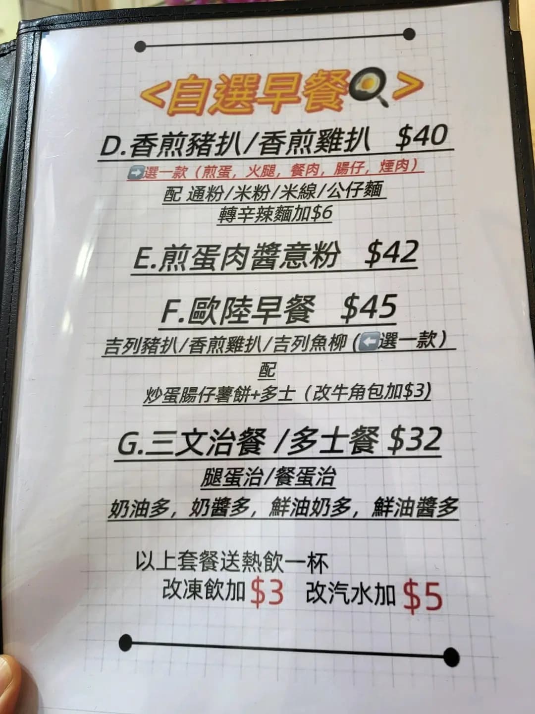 利東餐廳 photo 3