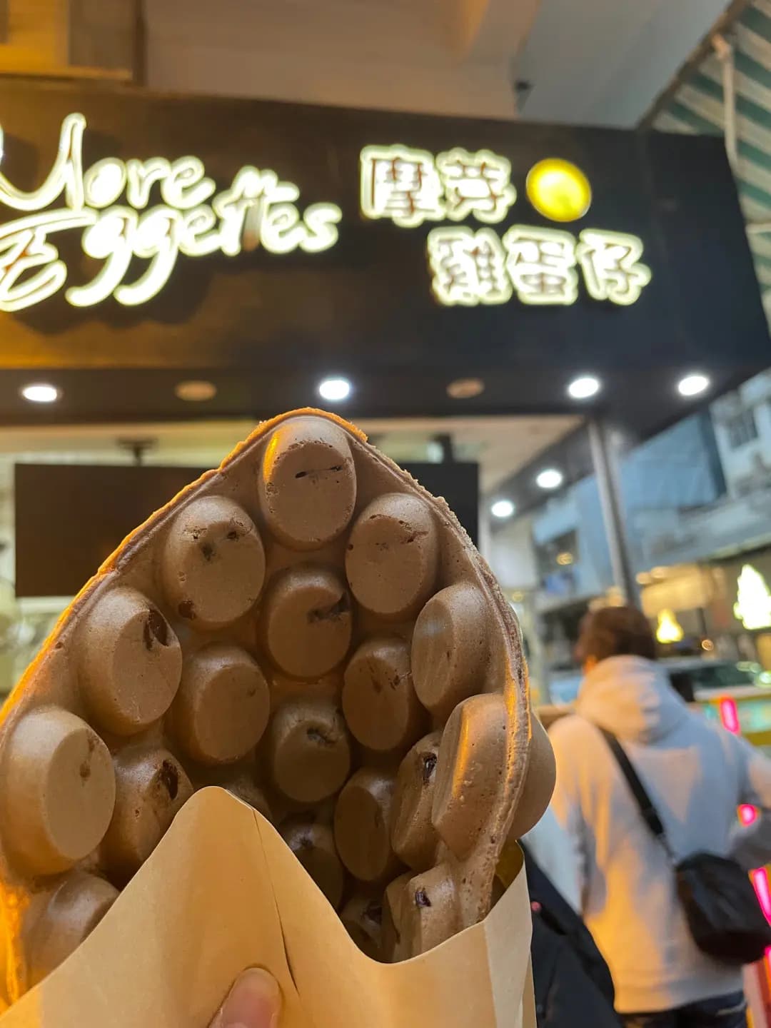 摩芽雞蛋仔 photo 5