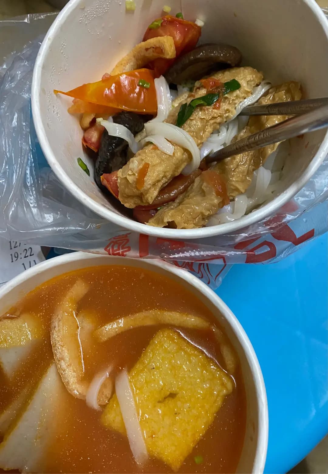南記粉麵 (金山樓) photo 6