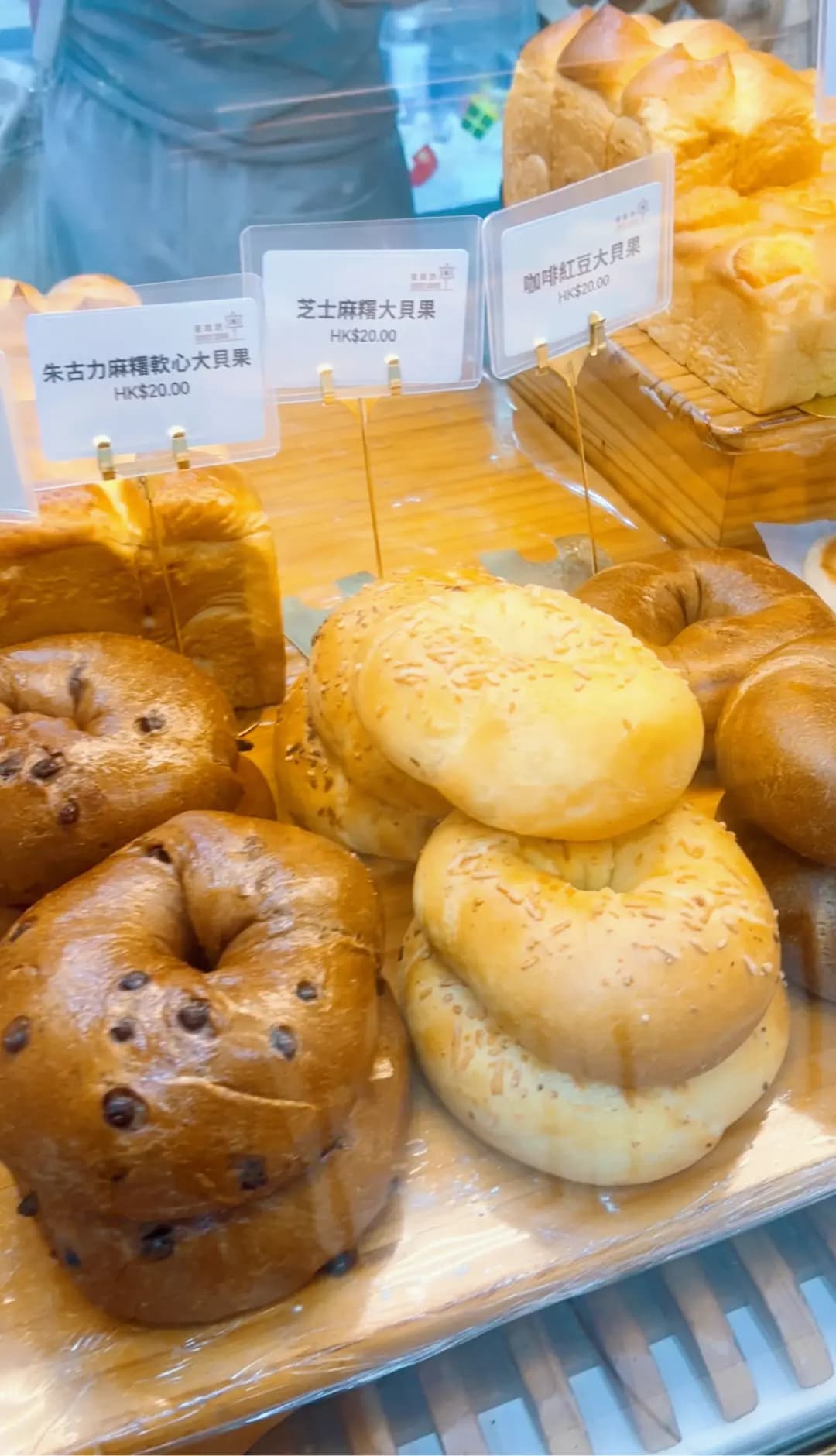 星味坊烘焙專門店 photo 4