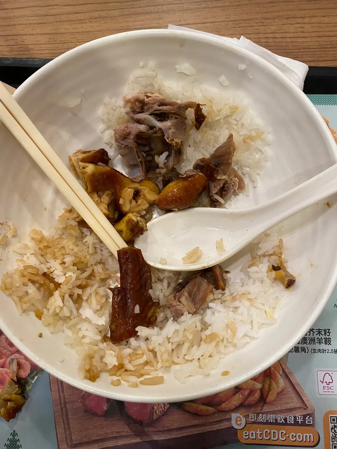 大家樂 (滙景廣場) photo 5