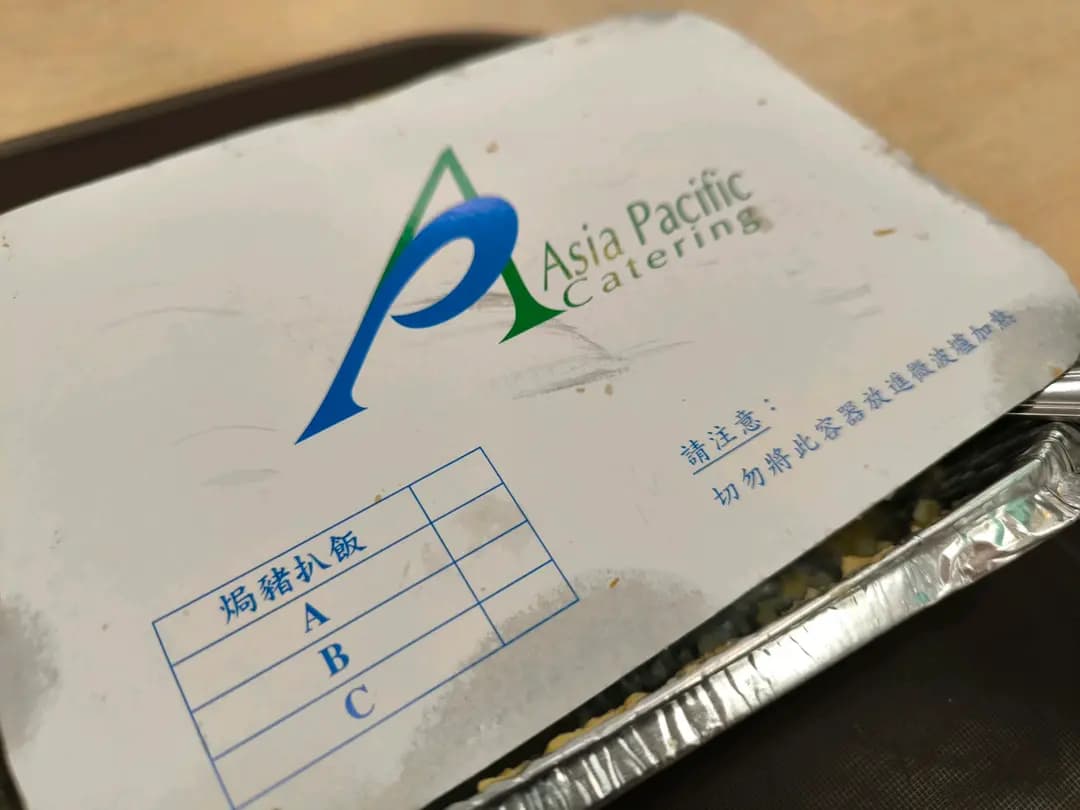 威爾斯親王醫院飯堂 photo 4