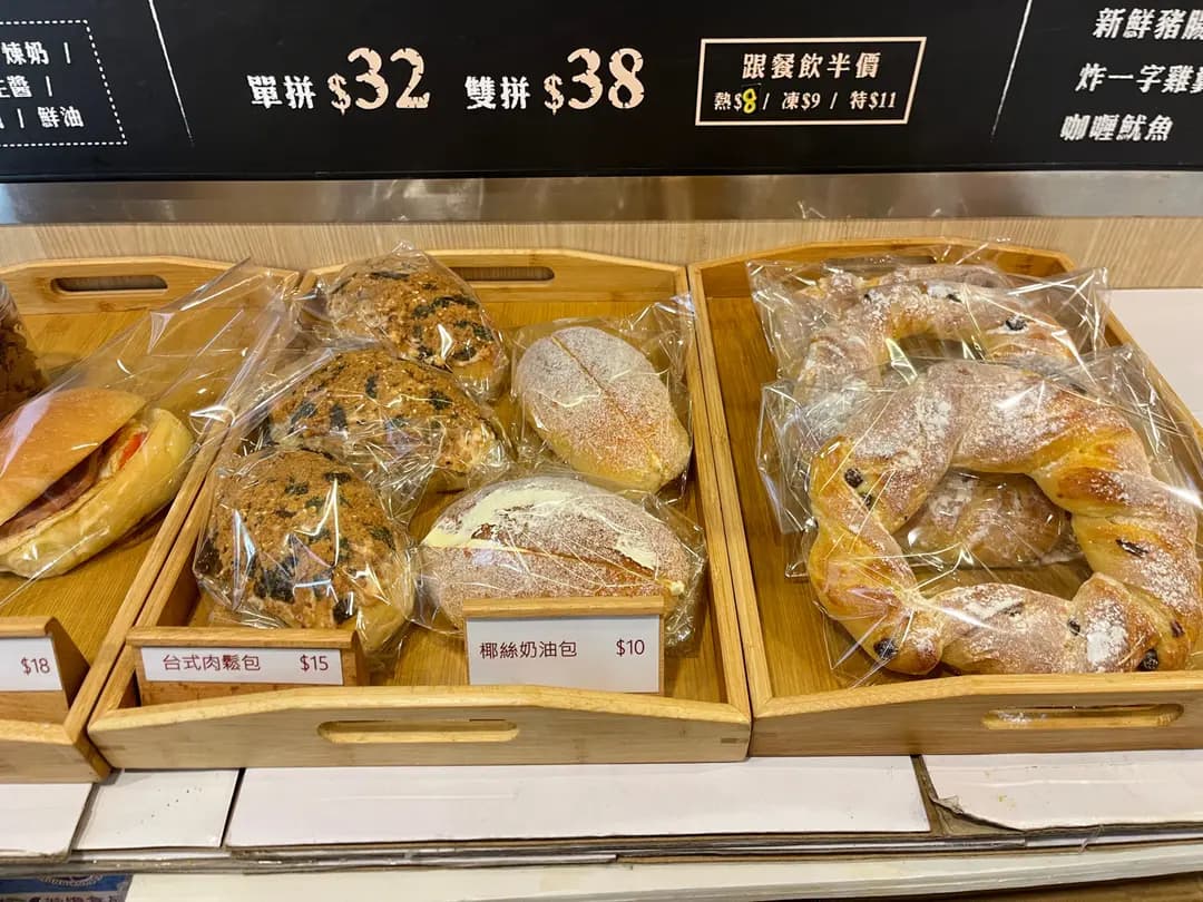 豪園餅店 photo 8