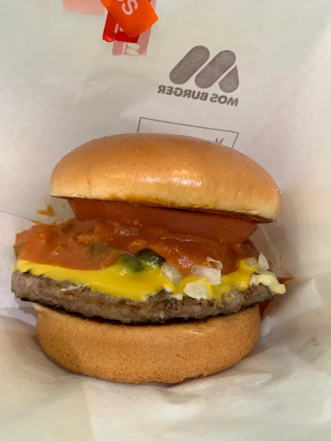 MOS Burger (形薈) photo 5