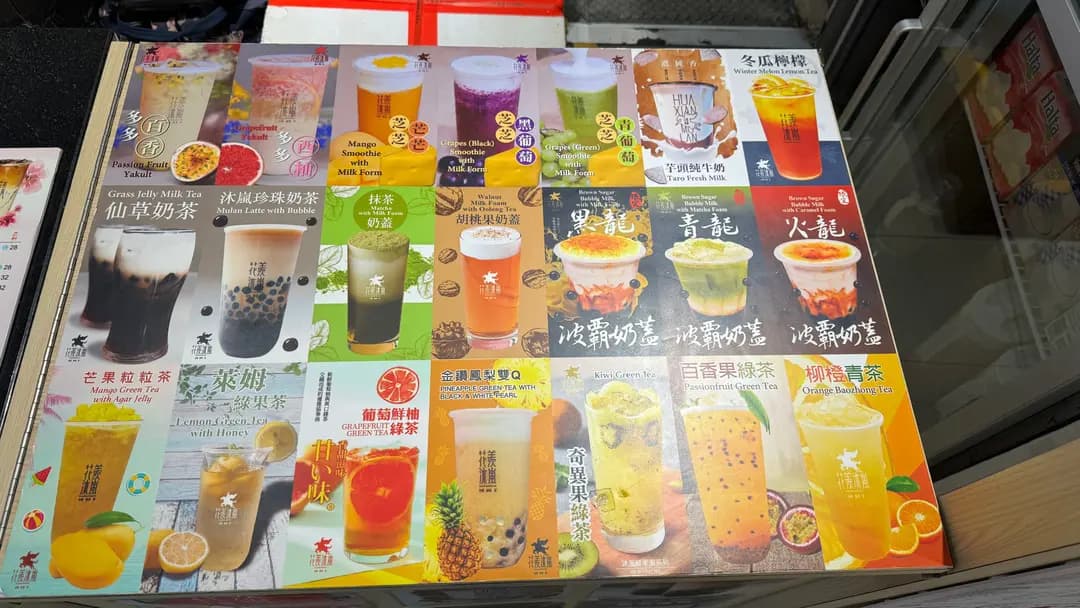 花羨沐嵐 photo 3