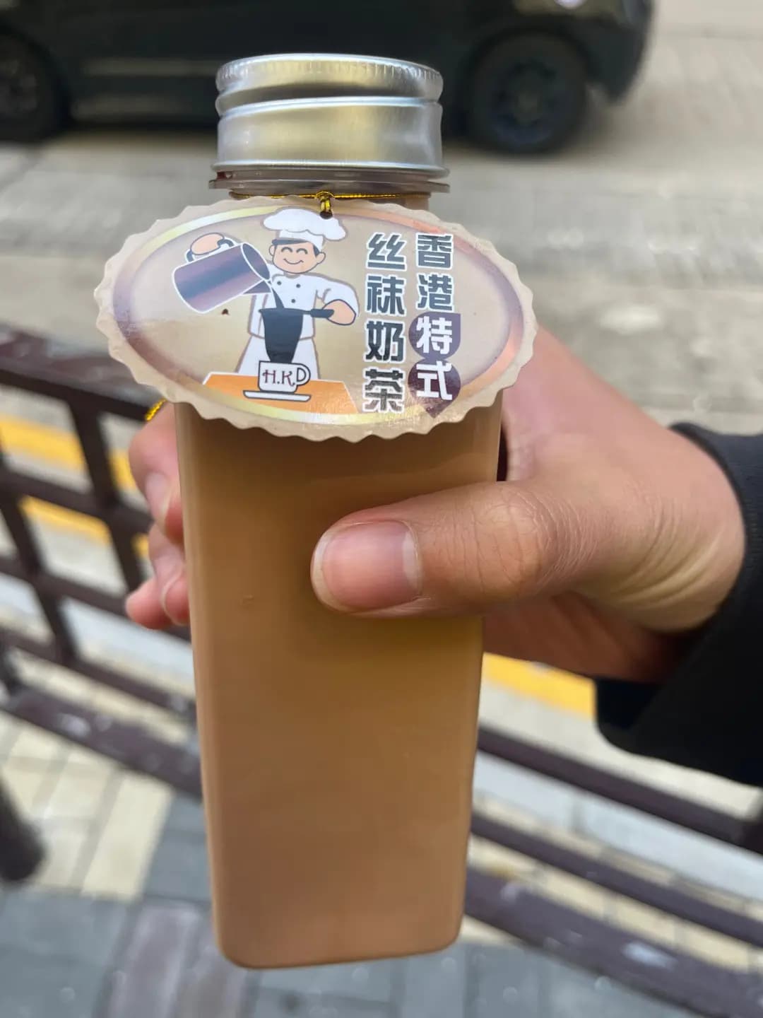 台灣牛肉麵 photo 2