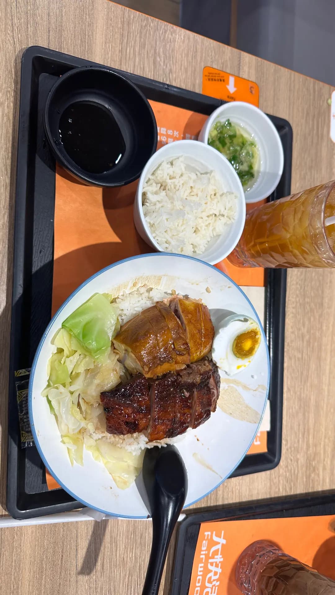 大快活 (+WOO嘉湖一期) photo 8