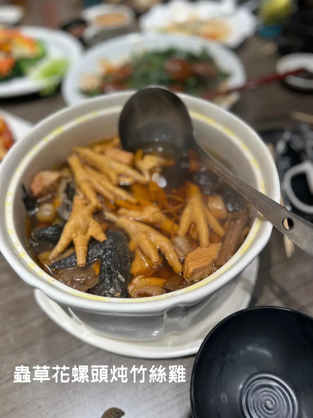 津津小炒皇 photo 8