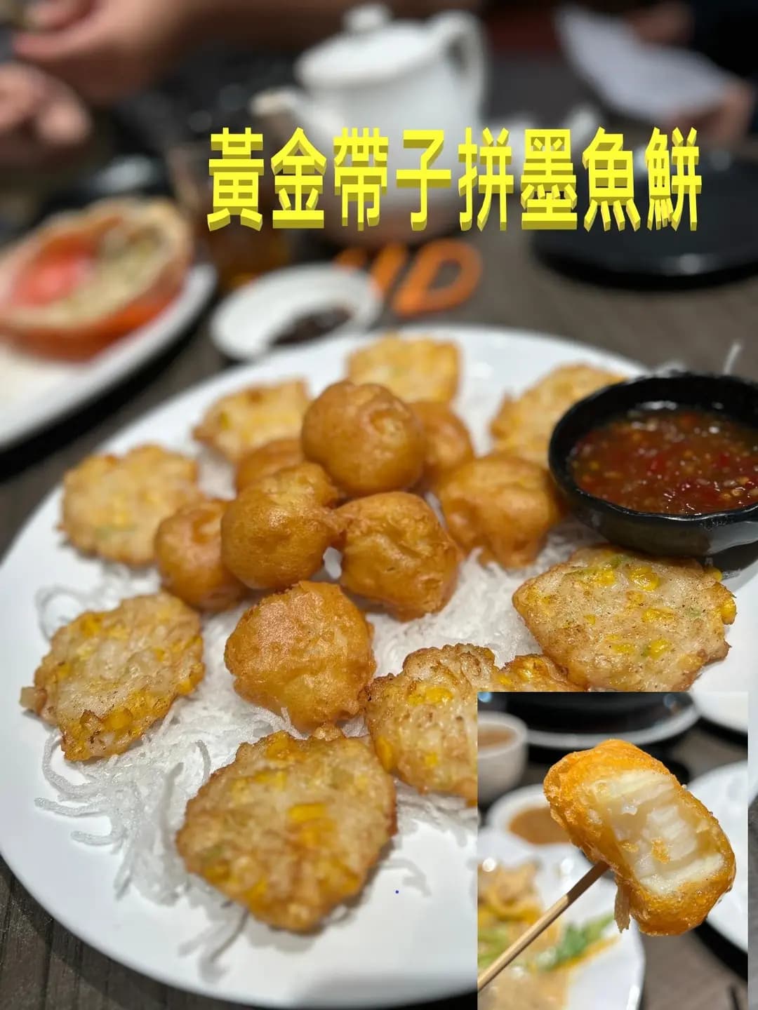 津津小炒皇 photo 4