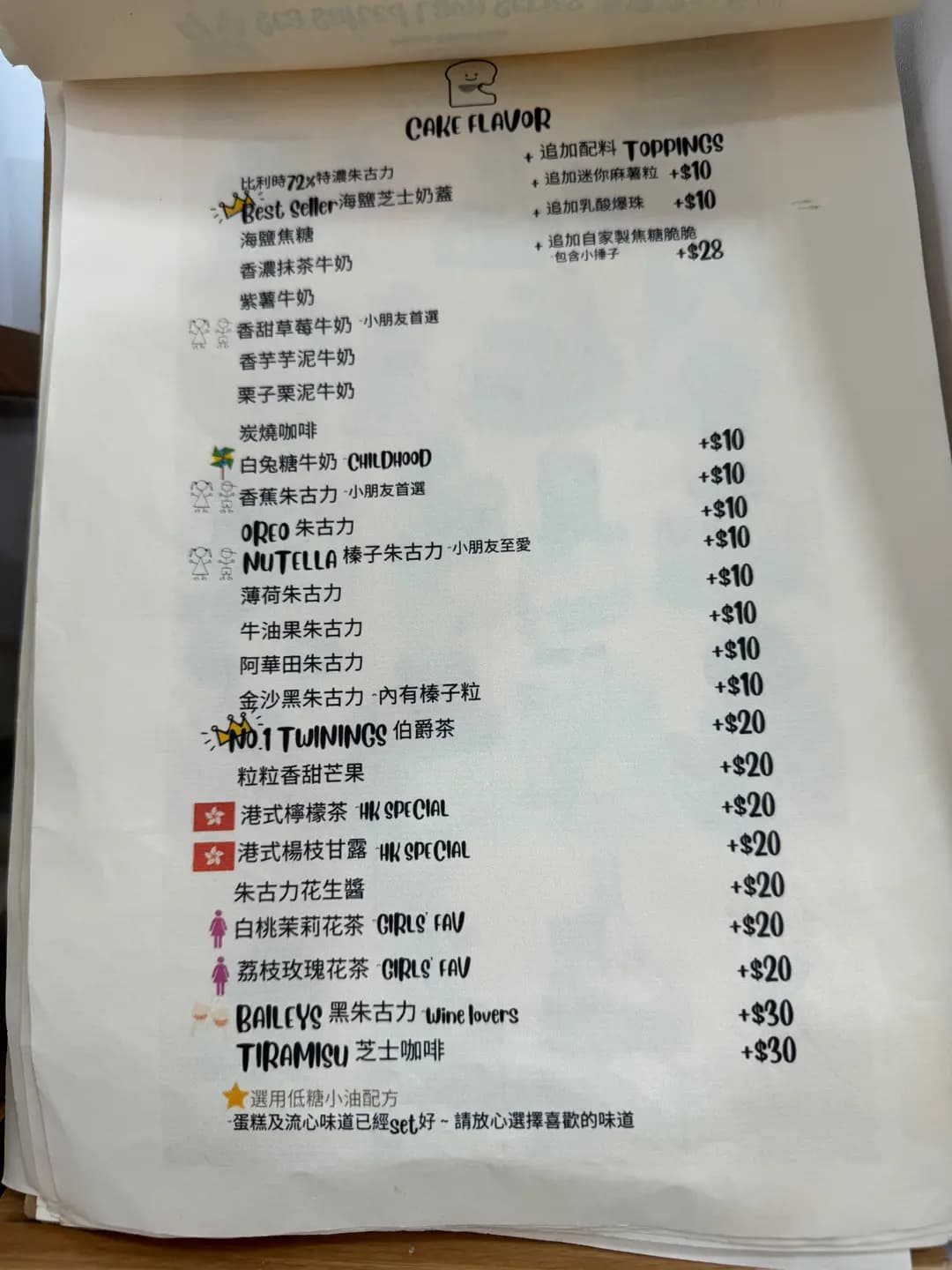 雲石小姐 photo 8