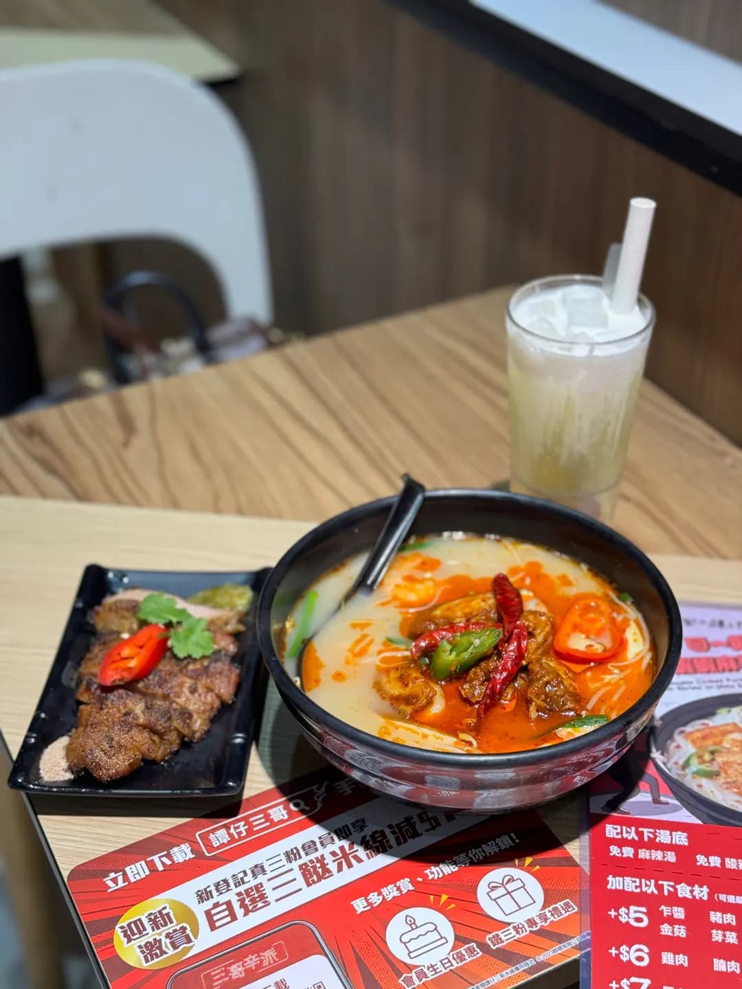 譚仔三哥米線 (富善商場) photo 8
