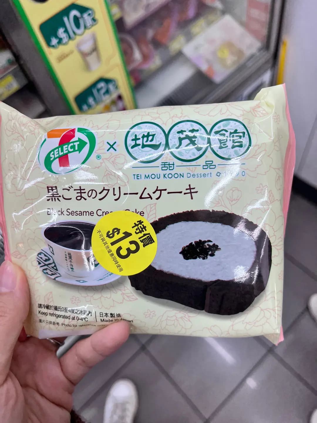 熱賣點 photo 2