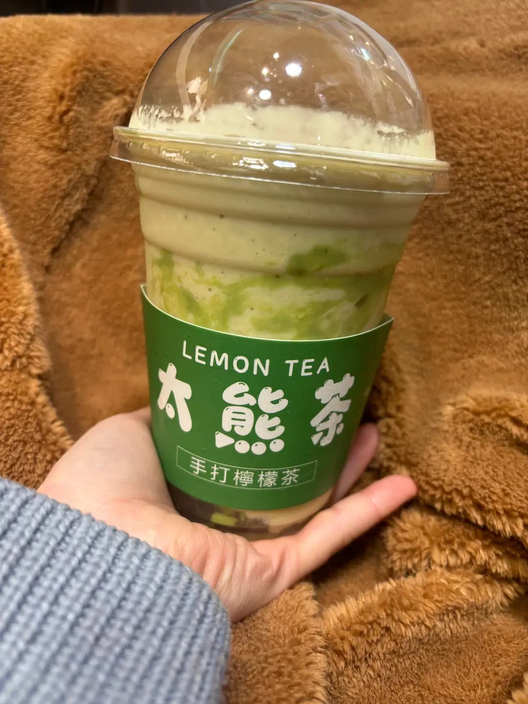 太熊茶 photo 5