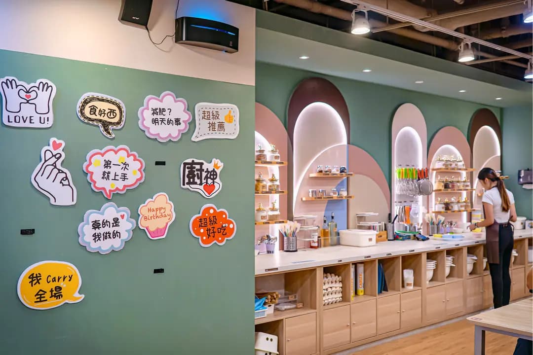 Home‧焙小日子 (MOKO新世紀廣場) photo 8