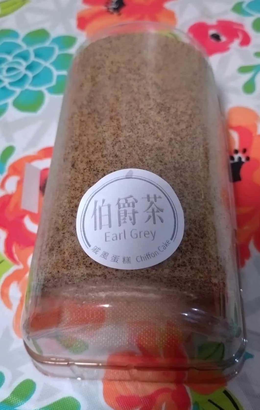嘉樂麵包西餅 (顯徑商場) photo 8