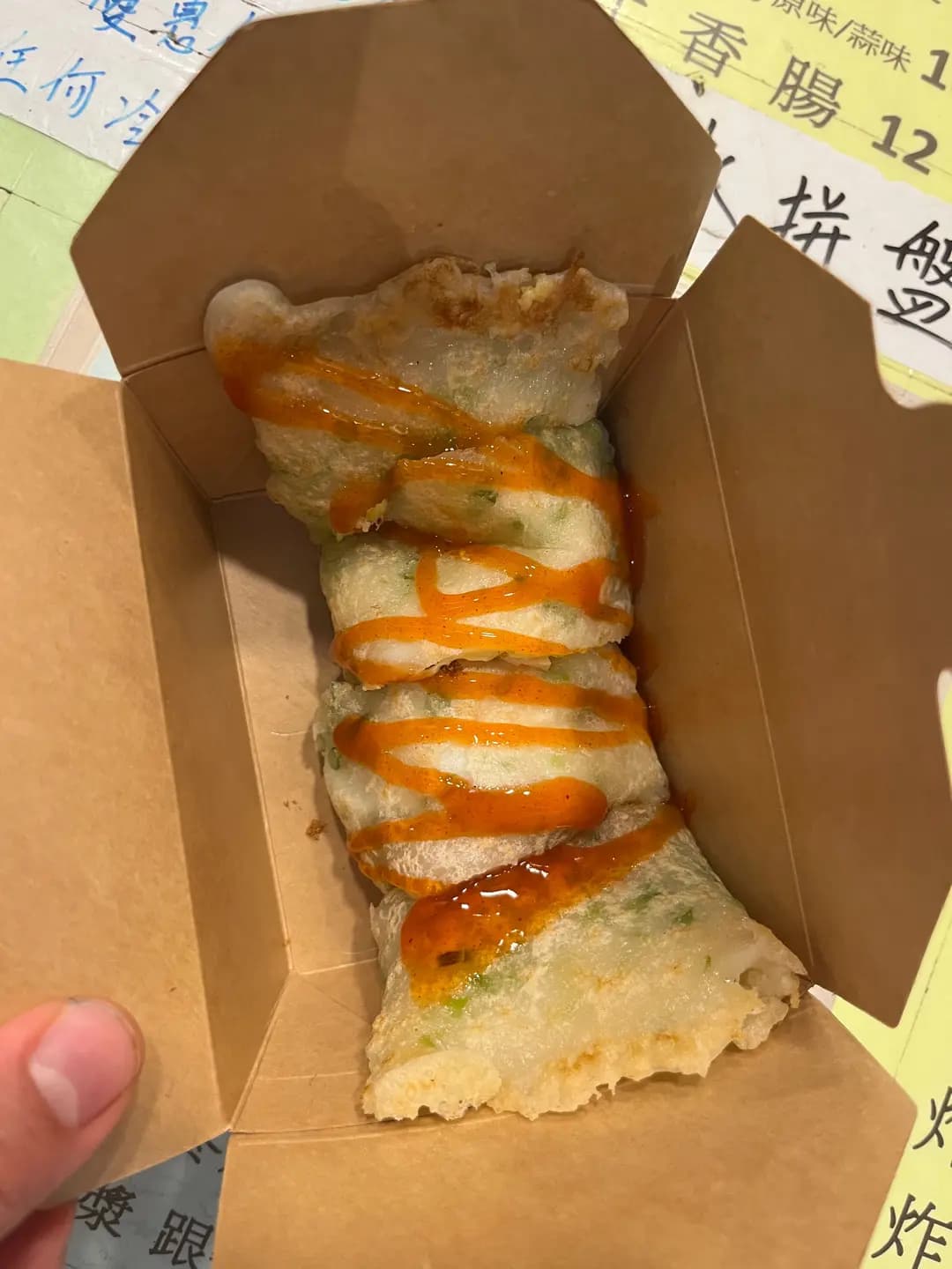 小英滷肉 (天盛街市) photo 6