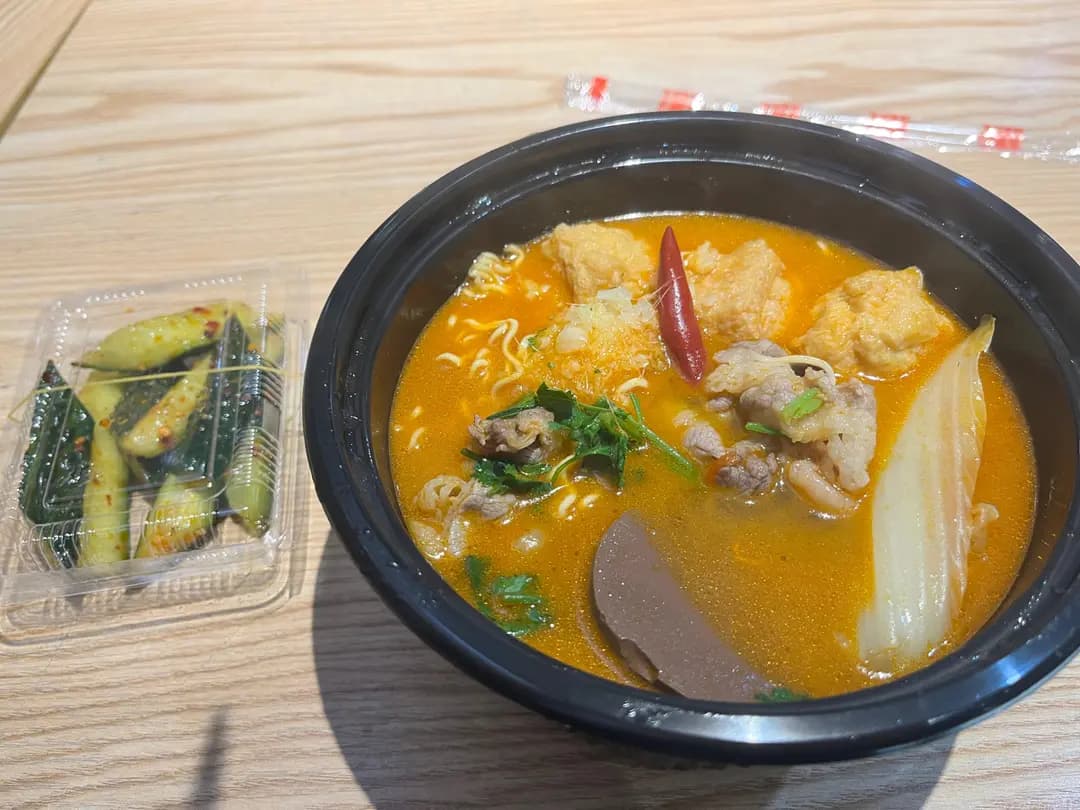 冒菜麻辣燙 photo 1