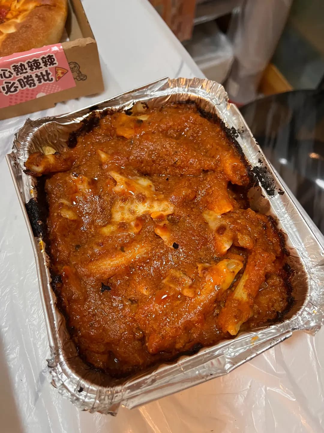 必勝客 (新領域廣場) photo 5