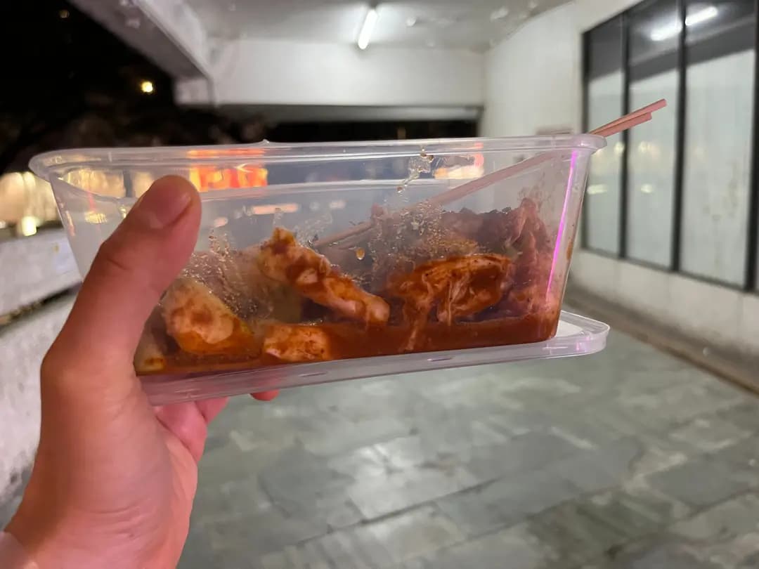 台灣ET鹽水雞 photo 3