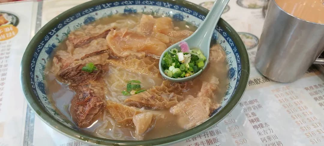 成豐牛腩粉麵 photo 1