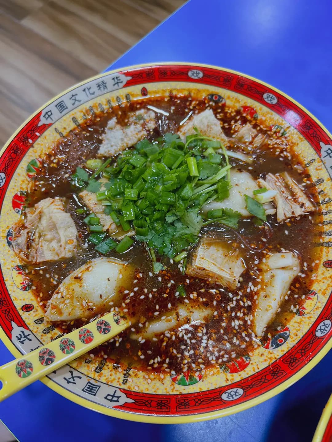 成都冒菜 photo 7