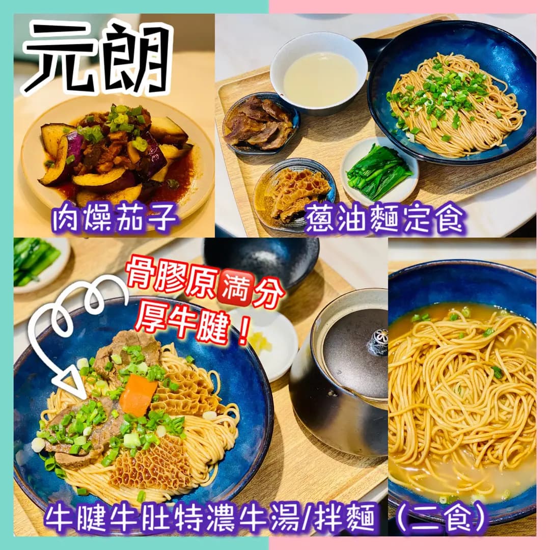 二悅 photo 8