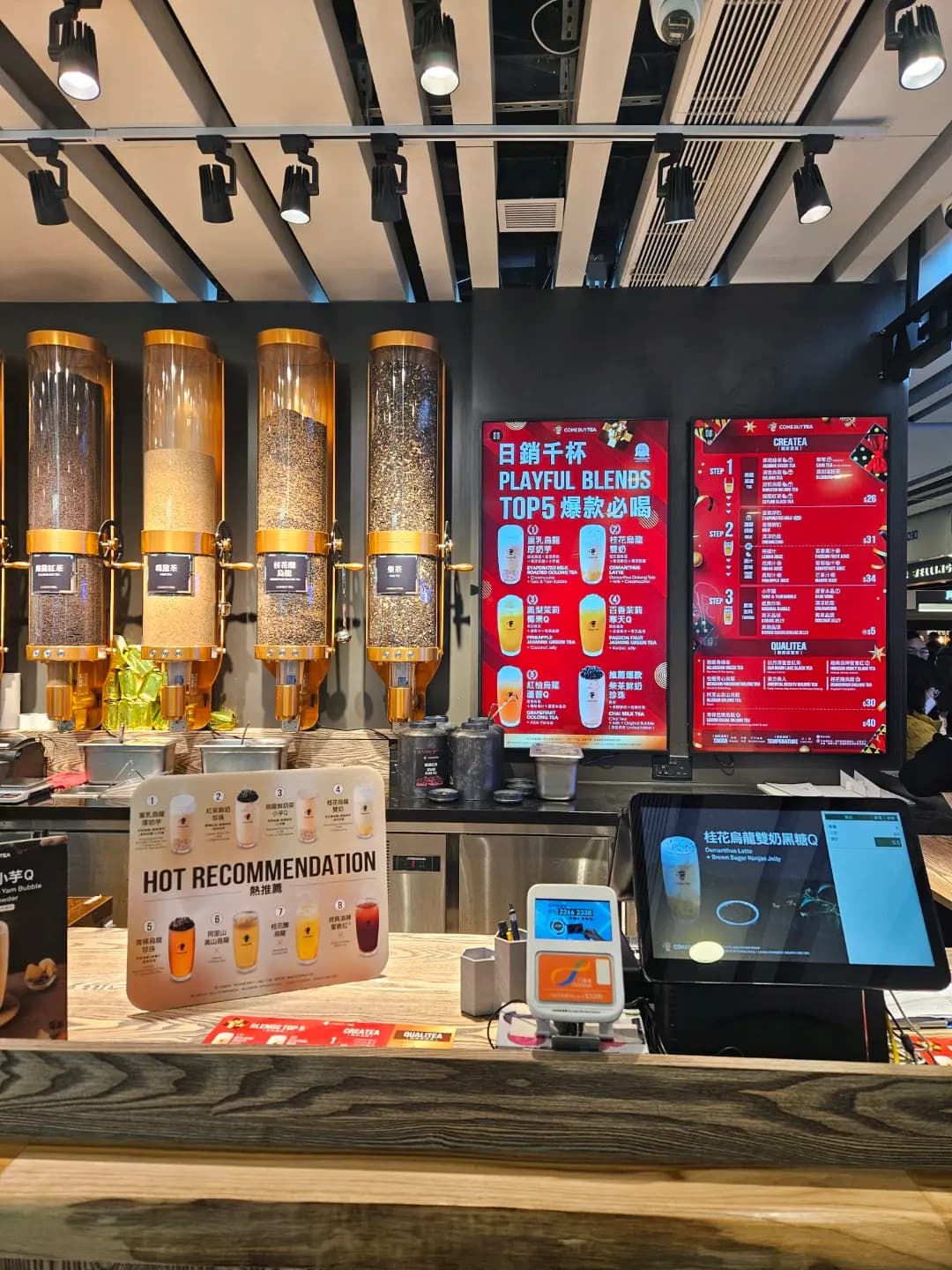 COMEBUYTEA (雅蘭中心) photo 8