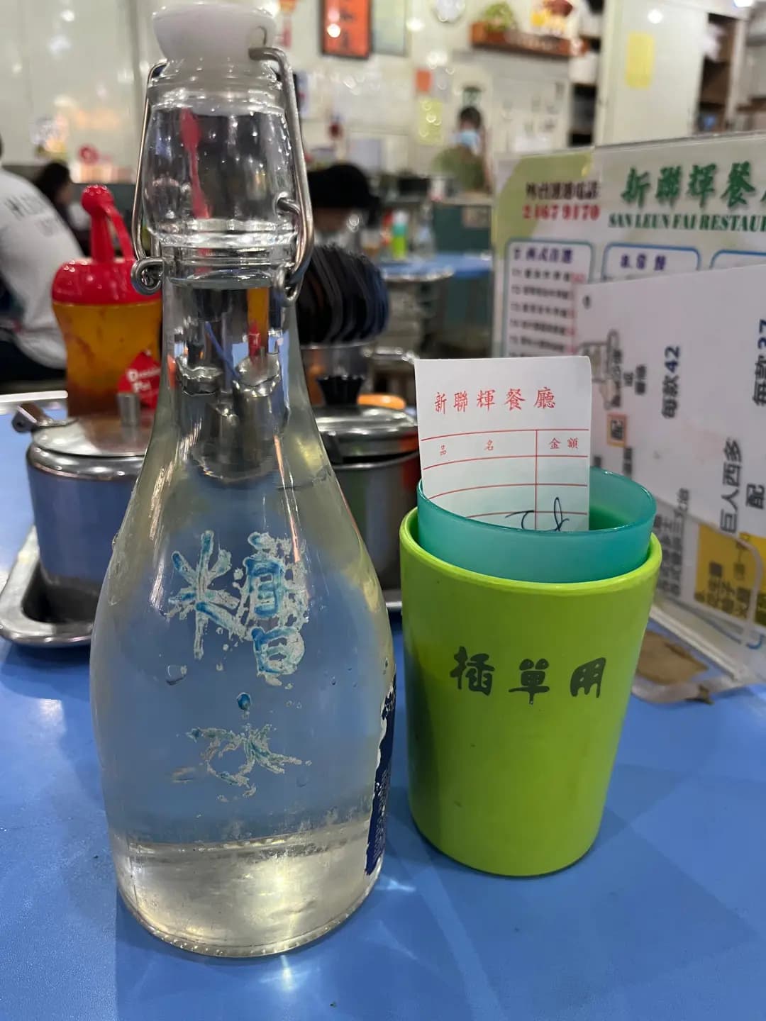 新聯輝餐廳 photo 2