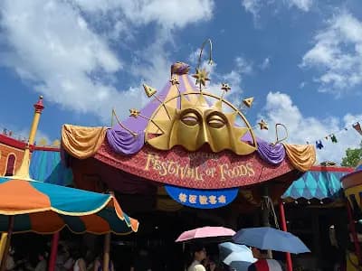 笑匠歡宴坊 photo 7