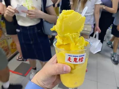 走鬼檔 photo 7