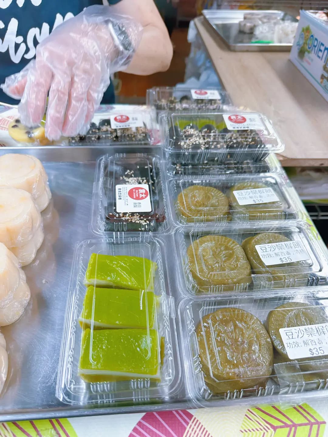 三陽號食品 - 嘉咸街袁太 photo 8