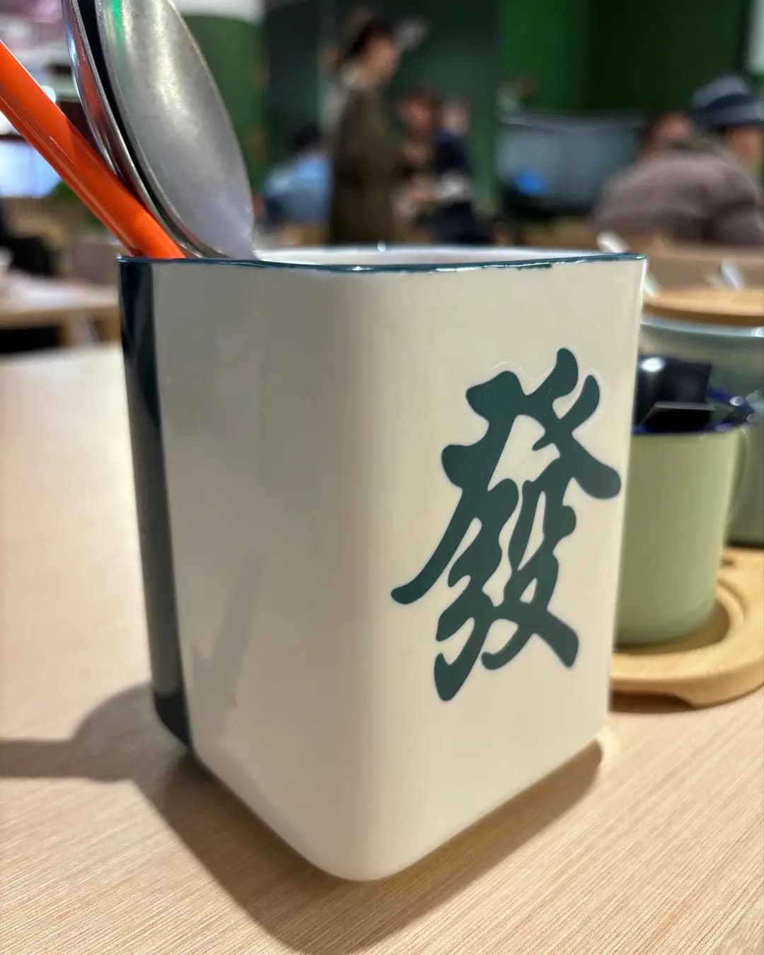 久両菜 photo 5