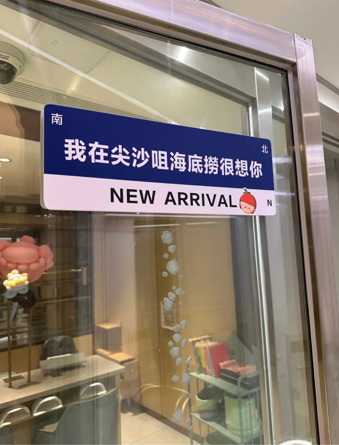 海底撈火鍋 (金巴利道) photo 5