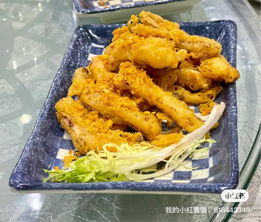 逸陶軒 photo 4