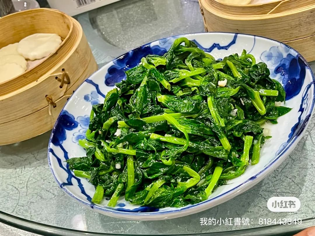 逸陶軒 photo 5