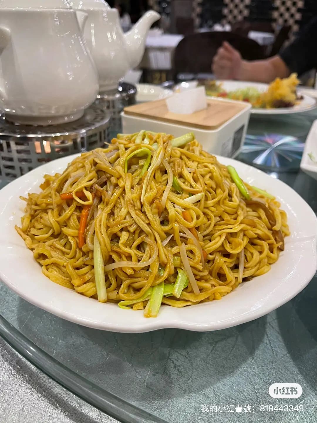 逸陶軒 photo 6