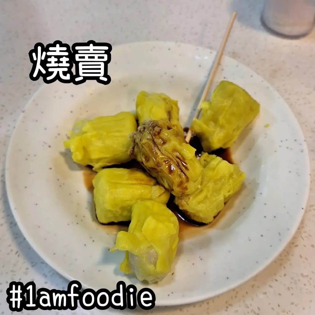 蟠龍粉麵茶餐廳 photo 3