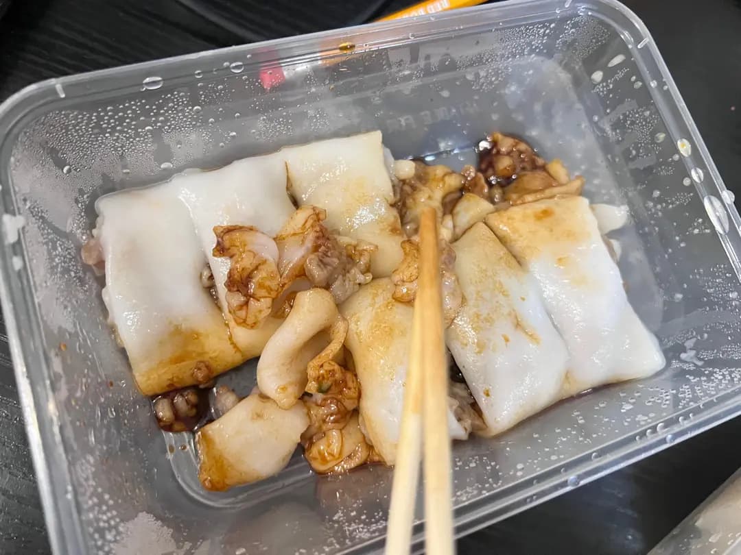 粥君好 photo 5