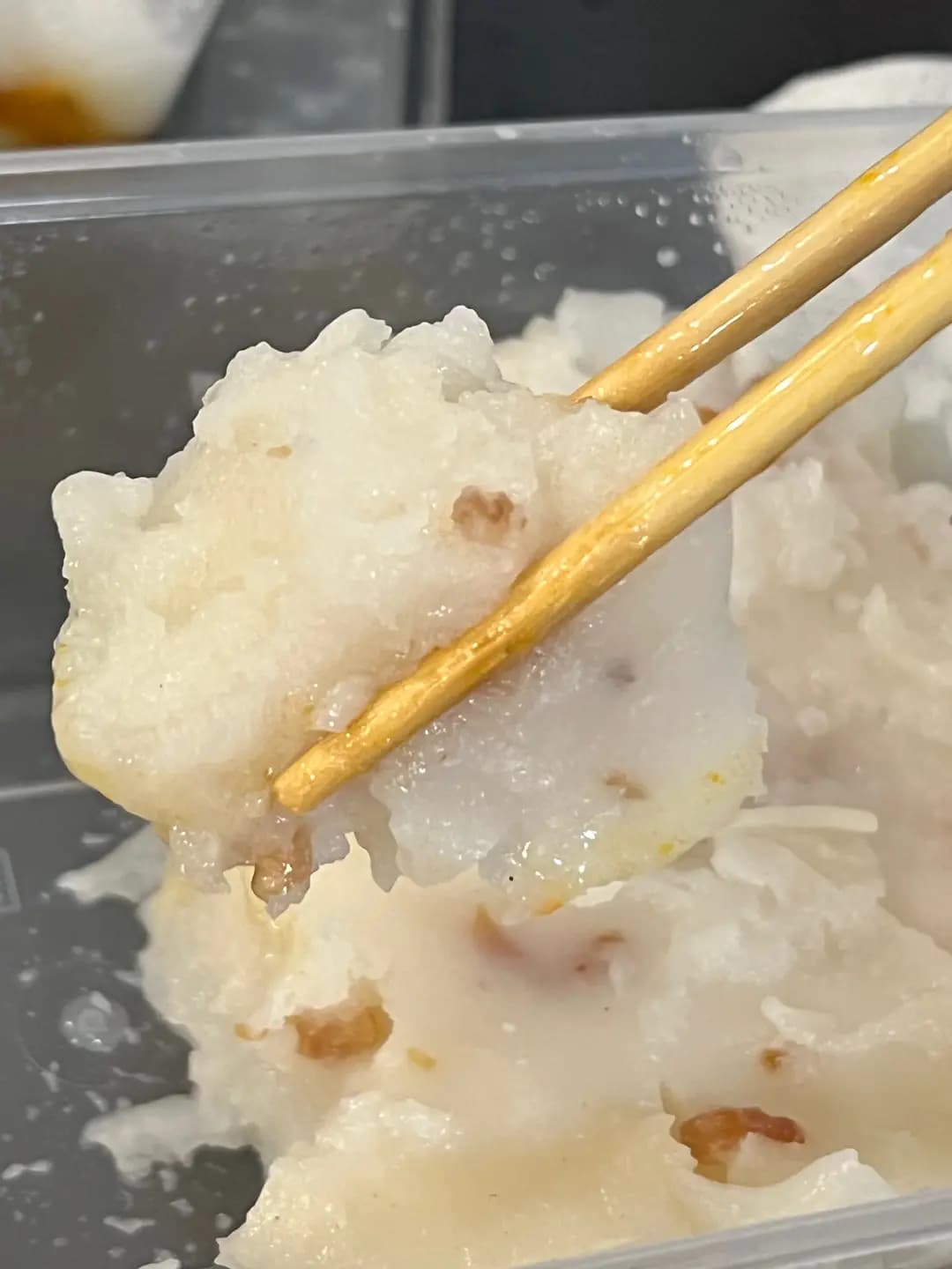粥君好 photo 6