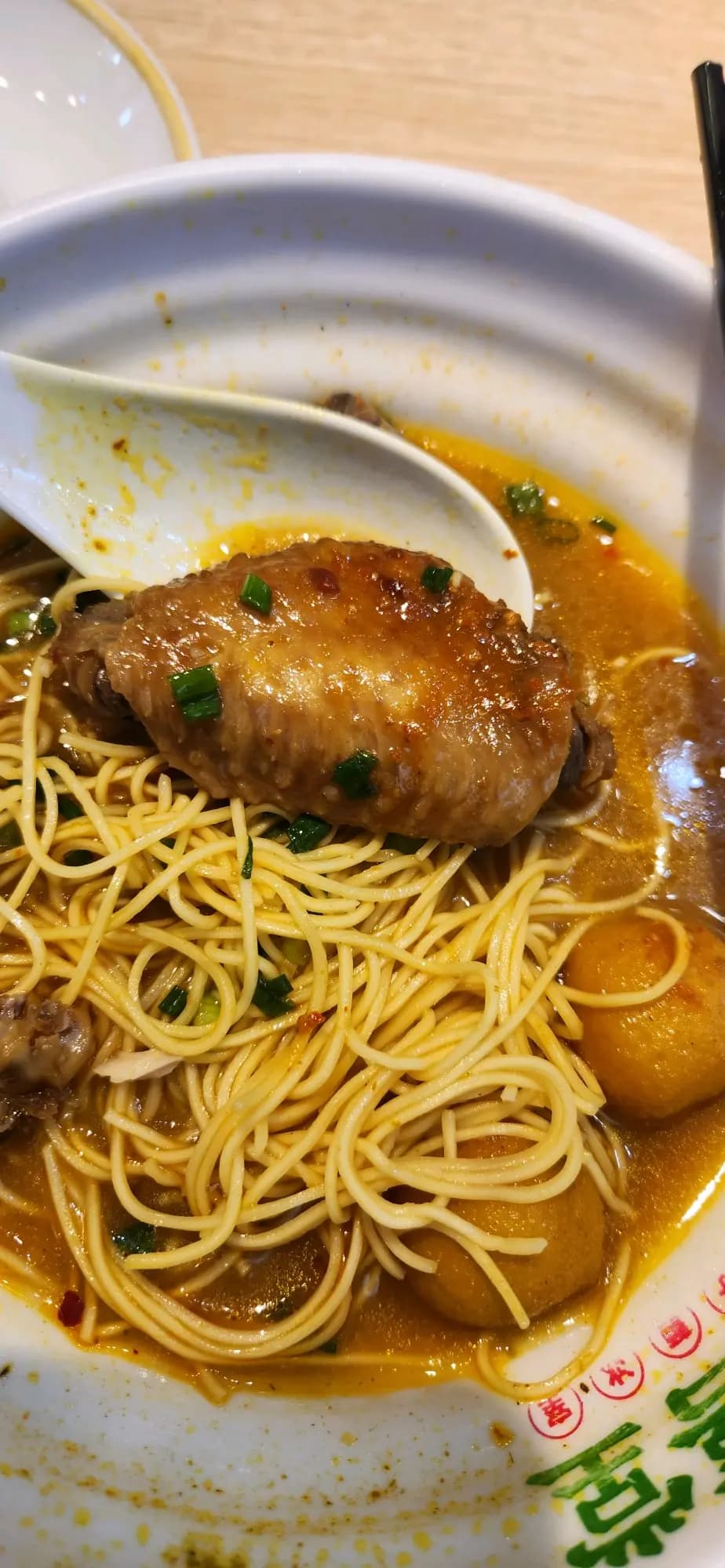 雙喜堂車仔麵冰室 photo 5