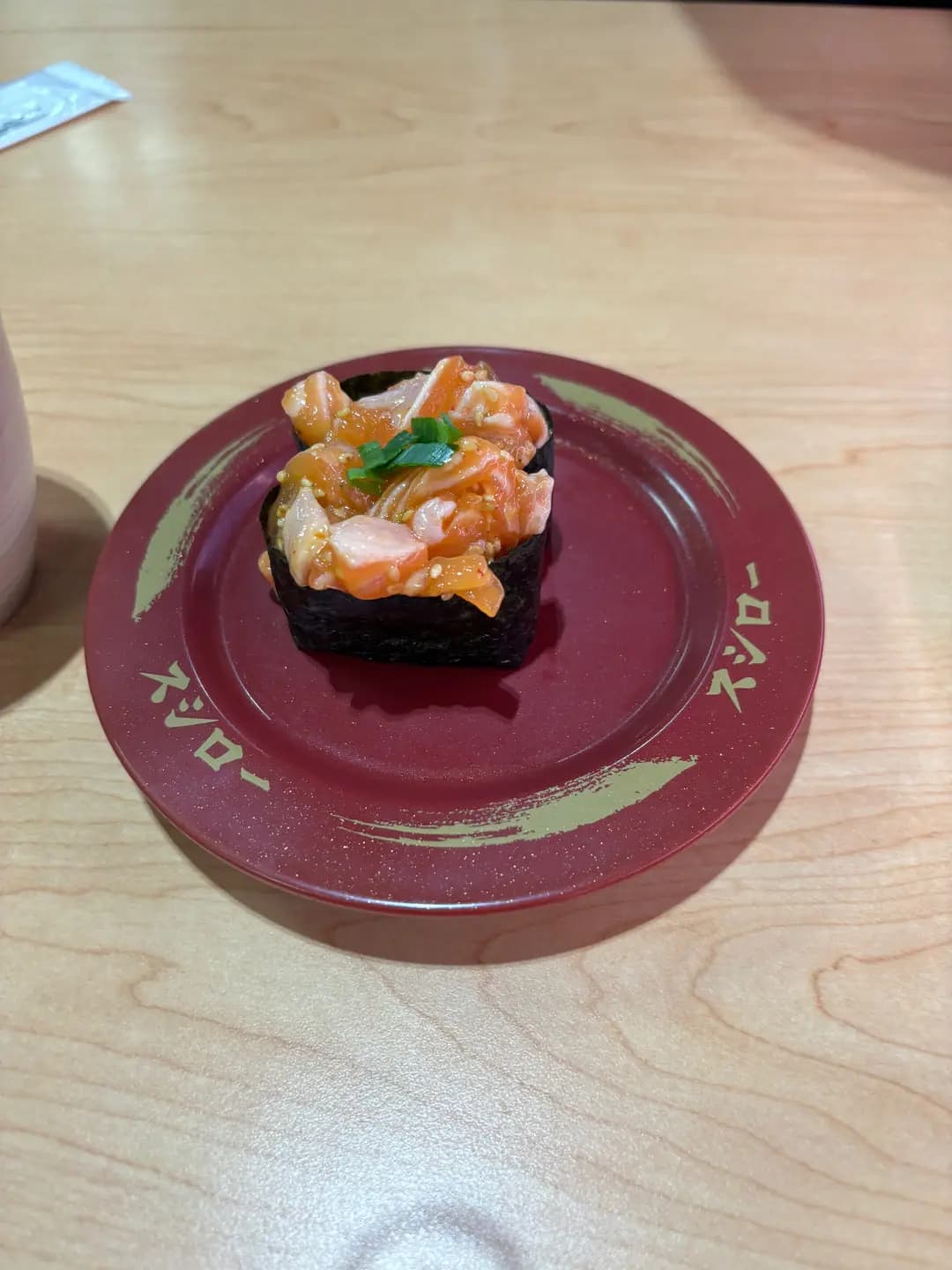 壽司郎 (TKO Gateway西翼) photo 5