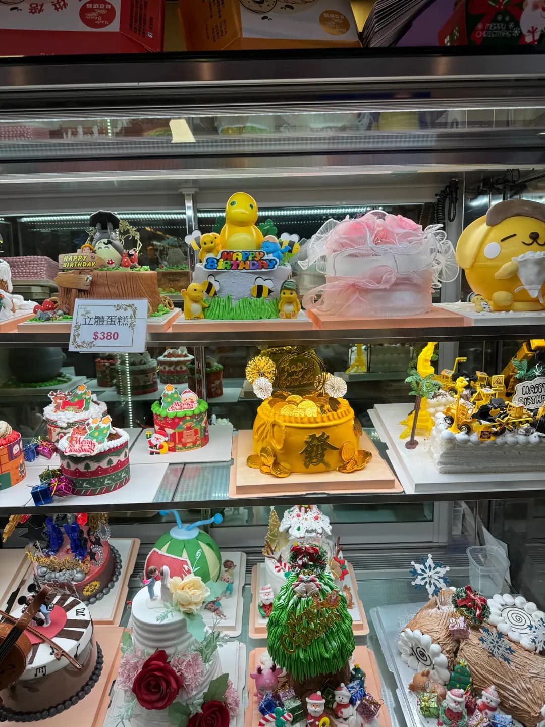 紅豆烘焙 (康齡大廈) photo 1