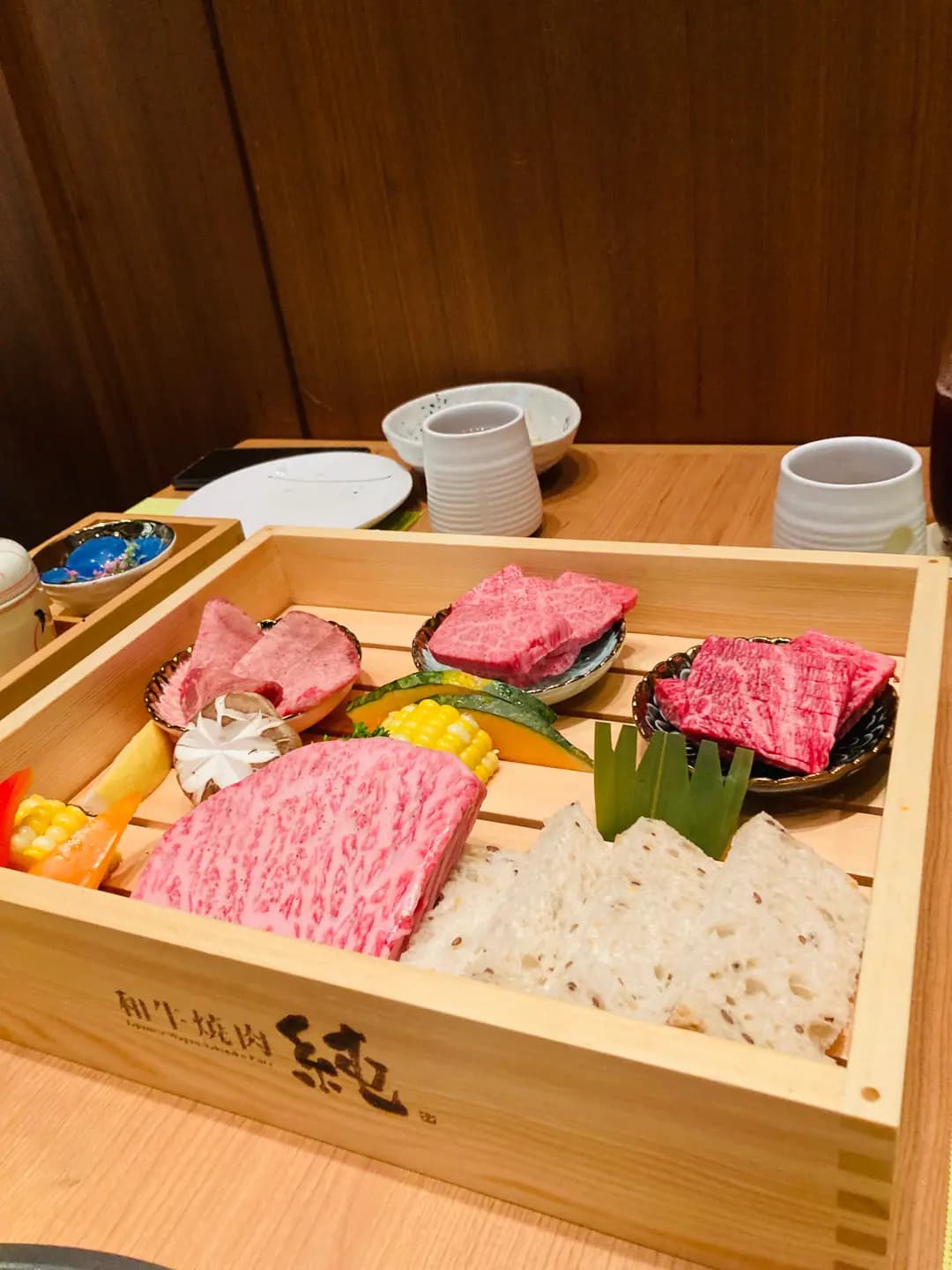 和牛燒肉‧純 photo 6