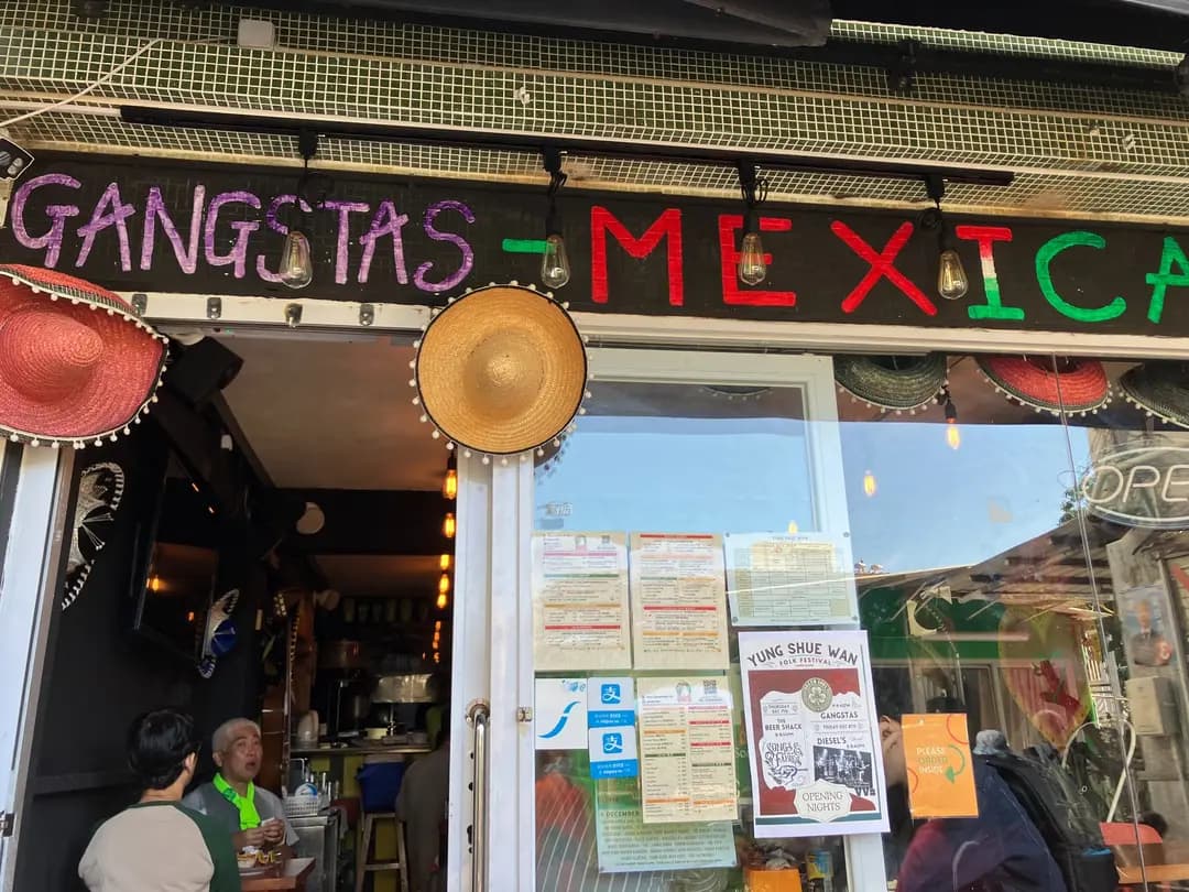 Los Gangstas Restaurant photo 2