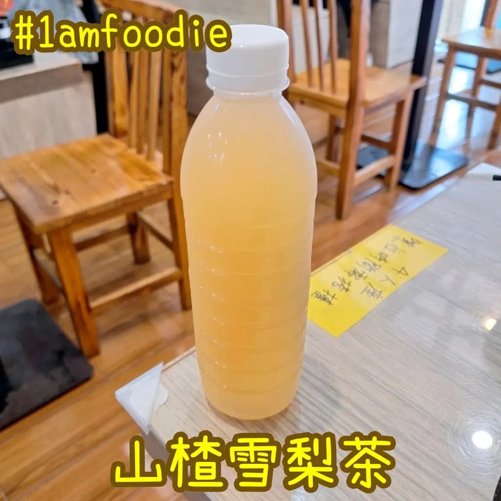 金滿多餃子店 photo 3