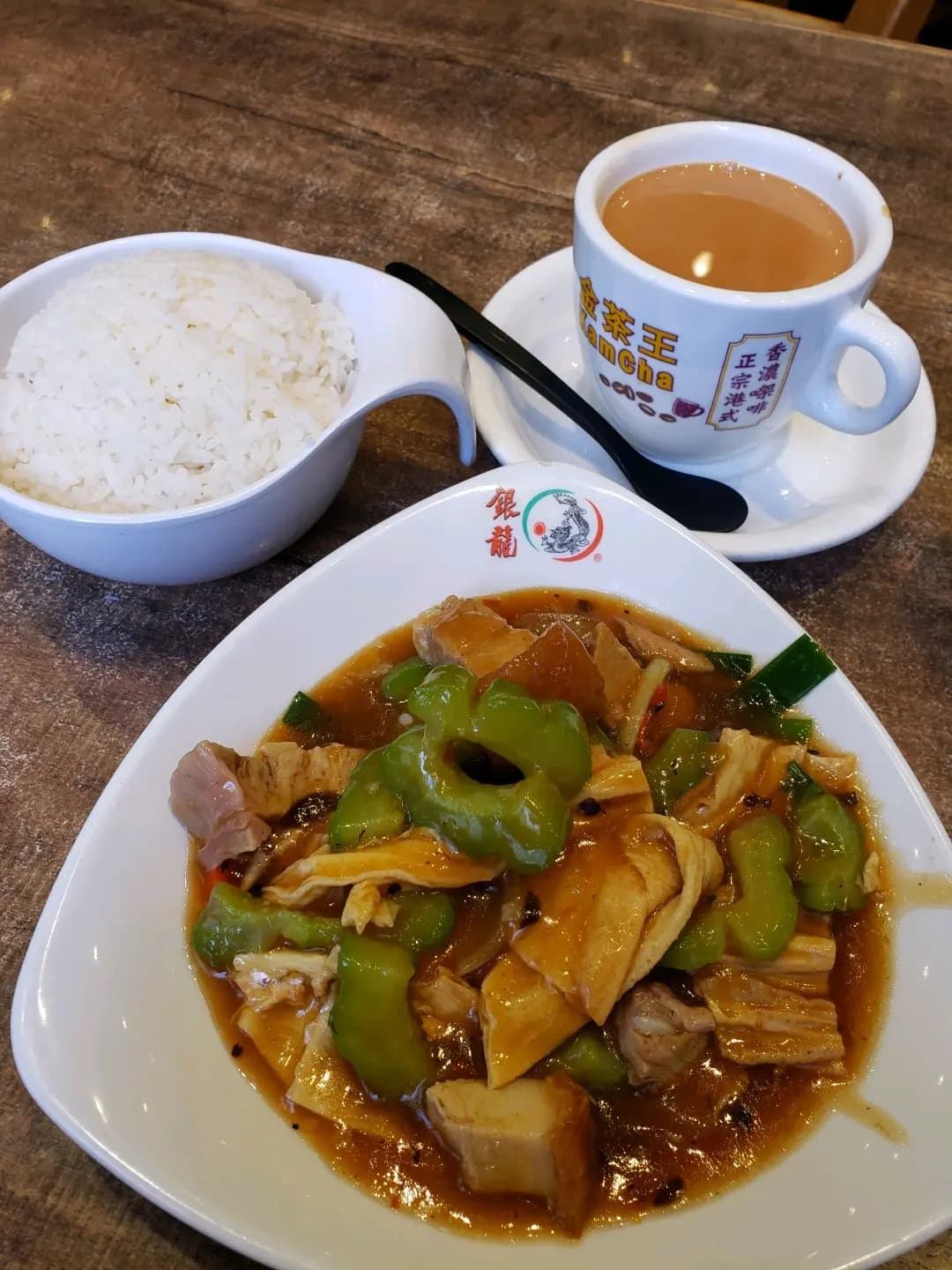銀龍粉麵茶餐廳 photo 2