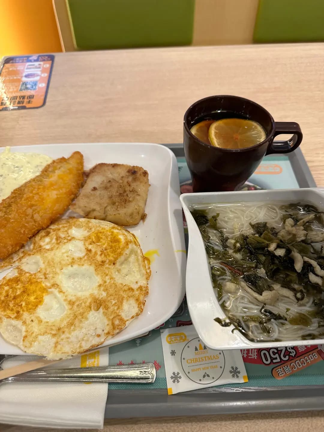 大家樂 (新世紀廣場) photo 3